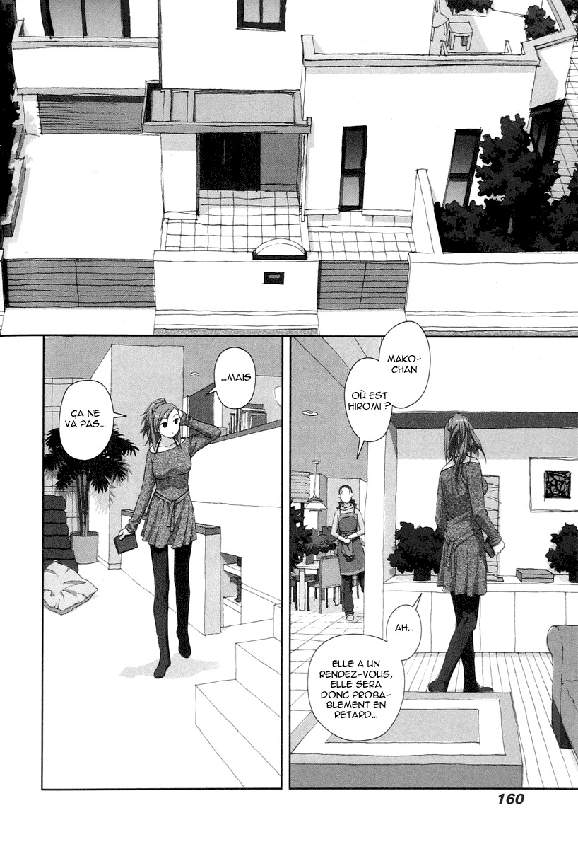 img Boku no Futatsu no Tsubasa 14